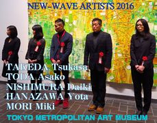 NEW-WAVE ARTISTS 2016